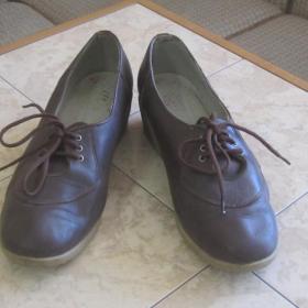 Винтажные туфли коричневого цвета из натуральной кожи, размер 38.   