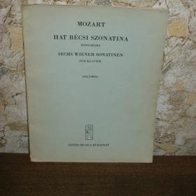  Моцарт - Шесть сонатин для фортепиано, изд. Будапешт, 60-е годы  