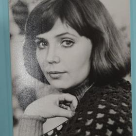 Наталья Бражникова 1981 год
