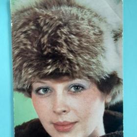 Ирина Азер 1978 год
