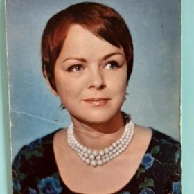 Ольга Лысенко 1970 год