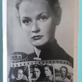 Нина Гребешкова 1960 год