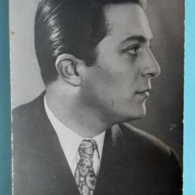 Р.Бейбутов  1955 год