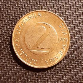 Монета 2 толара 1993год Словения