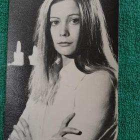 Наталья Сайко 1976 год. Малый тираж!