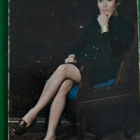 Киноартисты Наталья Аринбасарова 1970 год