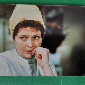 Киноартисты Наталья Гундарева 1977 год