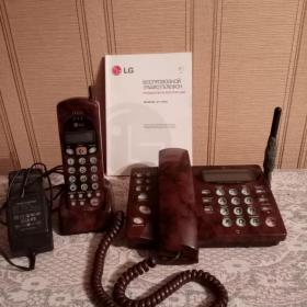 Телефон стационарный c радиотрубкой LG GT-9720A
