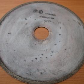 Алмазный отрезной круг (СССР) - новый с хранения