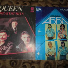 Queen Greatest Hits + ABBA voulez-vous