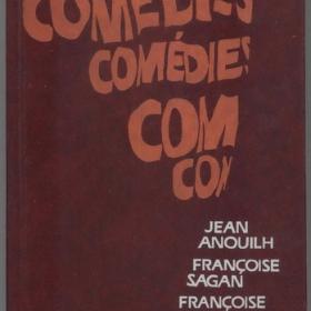 Проскурникова Т.Б. (сост.) - Современная французская комедия : Сборник / Comédies (1986)