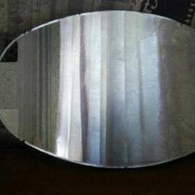 Зеркало настенное Винтаж