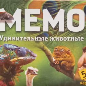 50 карточек ИГРА ОБРАЗОВАТЕЛЬНАЯ для детей Мемо, удивительные животные. В комплекте 50 карточек плюс книжечка с рассказами о животных