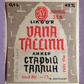 Этикетка. Ликер "Старый Таллин" (0,1 л), Эстония. 1970 год