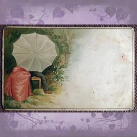 Антикварная открытка "Двое за зонтом"