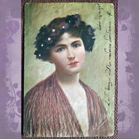 Антикварная открытка "Девушка с венком фиалок"