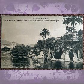 Антикварная открытка "Ницца. Грот Новых садов и Муниципальное казино"