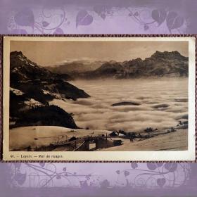 Антикварная открытка "Лезен в море облаков". Швейцария