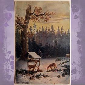 Антикварная открытка "Зимний пейзаж"