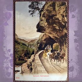 Антикварная открытка "Почтовый экипаж в горах". Швейцария