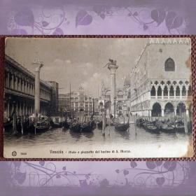Антикварная открытка "Венеция. Пирс у площади Св. Марка". Италия