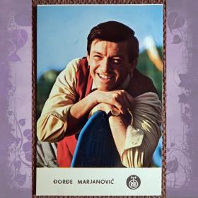 Рекламная открытка студии звукозаписи. Джордже Марьянович. Югославский певец. Автограф
