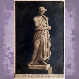 Антикварная открытка "Дева Анцио". Национ. музей Рима