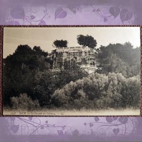 Антикварная открытка "Ницца. Водопад Шато". Франция
