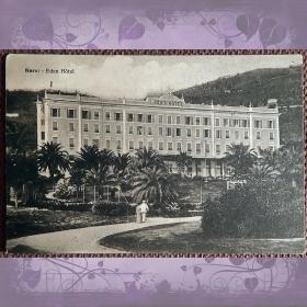 Антикварная открытка "Нерви. Отель "Эден". Италия