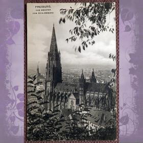 Антикварная открытка "Фрайбург. Городской собор". Германия