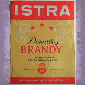 Этикетка. Домашний бренди "Istra". Югославия. 1970-е годы