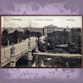 Антикварная открытка "Страсбург. Университет". Франция