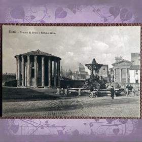 Антикварная открытка "Рим. Храм Весты и храм Портуна"