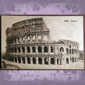 Антикварная открытка "Рим. Колизей". Италия