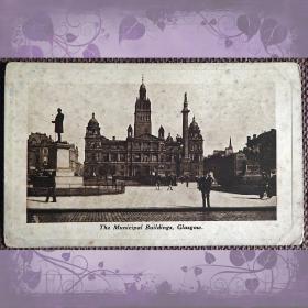 Антикварная открытка "Глазго. Городские палаты на площади Георга". Шотландия