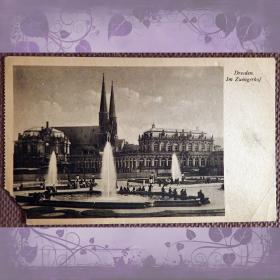Антикварная открытка "Дрезден. Цвингер". Германия