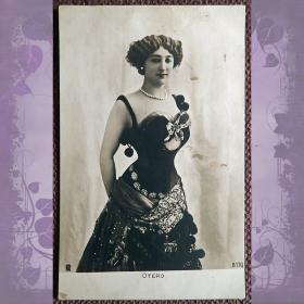 Антикварная открытка "Каролина Отеро" (певица, танцовщица)