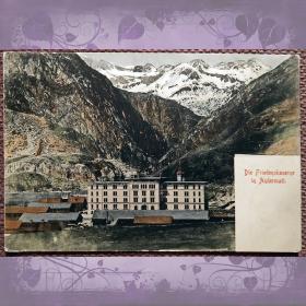 Антикварная открытка "Казарма Мира в Андерматте". Швейцария