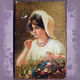Антикварная открытка "Девушка с полевыми цветами". Зингер