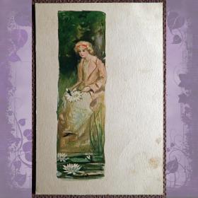 Антикварная открытка "Девушка с лилиями"