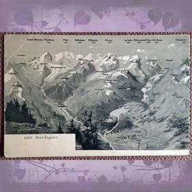 Антикварная открытка "Высокогорная долина Обер-Энгандин". Швейцария