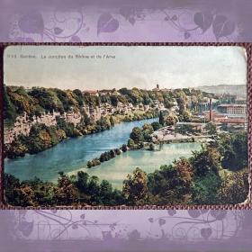 Антикварная открытка "Женева. Разноцветное слияние рек Рона и Арв". Швейцария