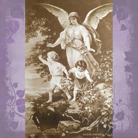 Антикварная открытка "Ангел-хранитель"