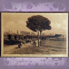 Антикварная открытка "Рим. Аппия, дорога на фоне акведуков Клавдия"