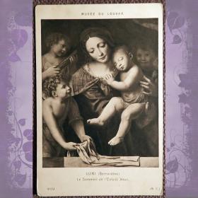 Антикварная открытка. Бернандино "Сон младенца Иисуса". Лувр