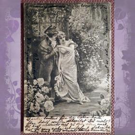 Антикварная открытка "Признание в любви"