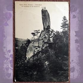 Антикварная открытка "Саксонская Швейцария. Диттербах. Первопроходцы на скале"