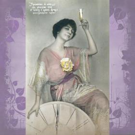 Антикварная открытка "С Новым годом"