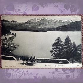 Антикварная открытка "Озеро Силс и гора Пик Корвач". Швейцария
