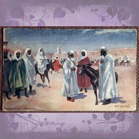 Антикварная открытка "Марокко. Могадор. Рыночная площадь"